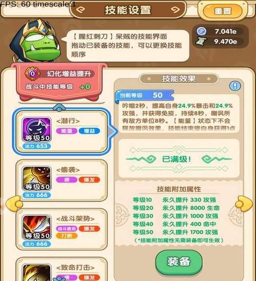 网易游戏机相机如何连接手机拍照？操作步骤是什么？