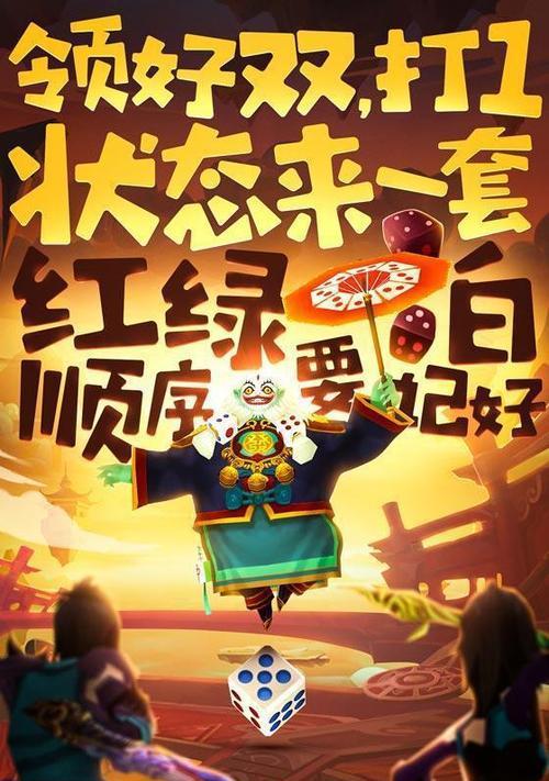 网易游戏机相机如何连接手机拍照？操作步骤是什么？