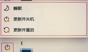 不玩电脑了如何关机？电脑关机的正确步骤是什么？