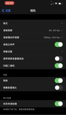 超薄模拟小相机如何与手机连接拍照？操作流程是怎样的？