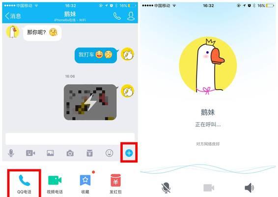 手机拍照闪照怎么弄视频？