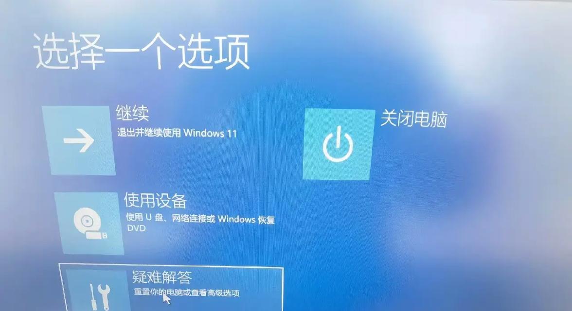 电脑关机后一条杠闪烁是为什么？