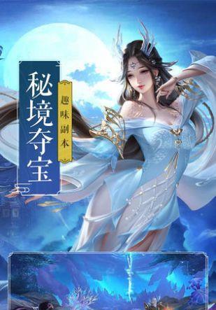 手机游戏中剑气怎么使用？有哪些游戏包含此元素？