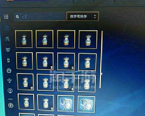 英雄联盟2025年端游精粹获取途径是什么？