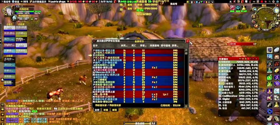 魔兽有爱插件技能界面如何设置？设置步骤是什么？