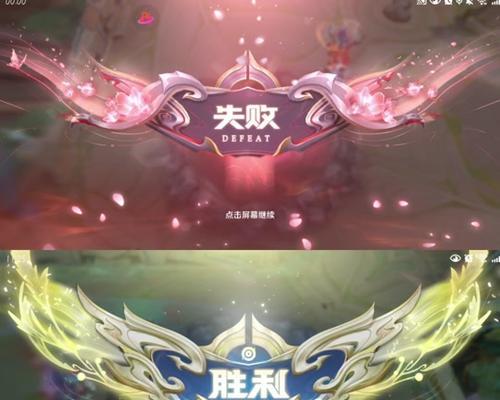 王者荣耀信誉分低会有什么影响？