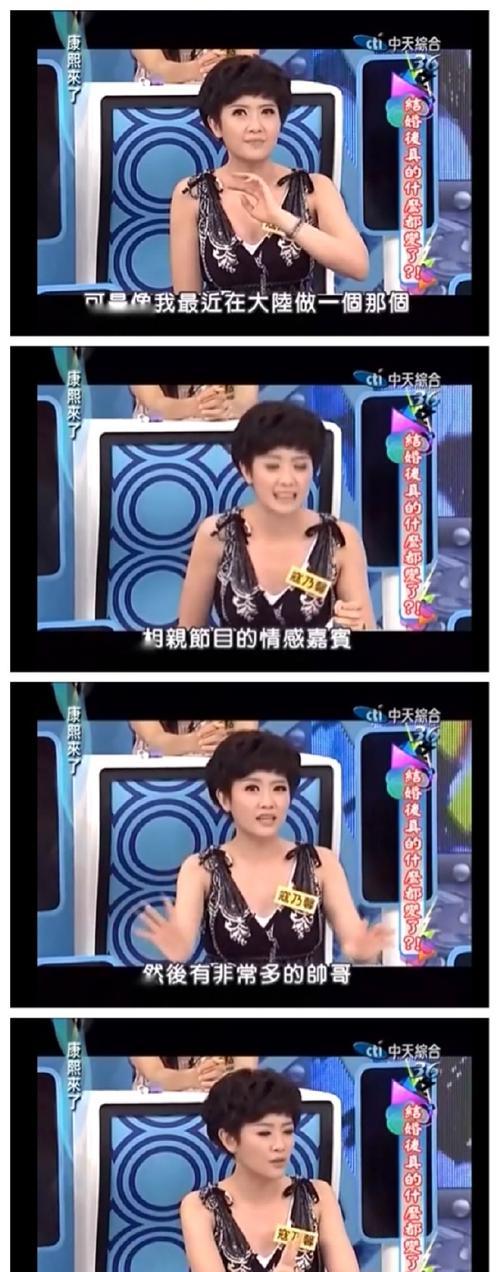 非常完美拍照手机型号如何配置？