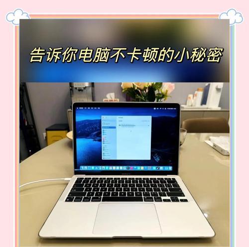苹果笔记本电脑适合学习哪些内容？有哪些推荐软件？