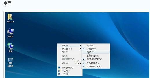 联想笔记本g50-70安装win7系统方法？