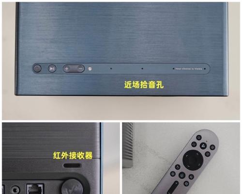 海信投影仪遥控失灵的解决方法有哪些？