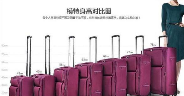 端游中如何实现瞬爆血剑效果？操作步骤是什么？
