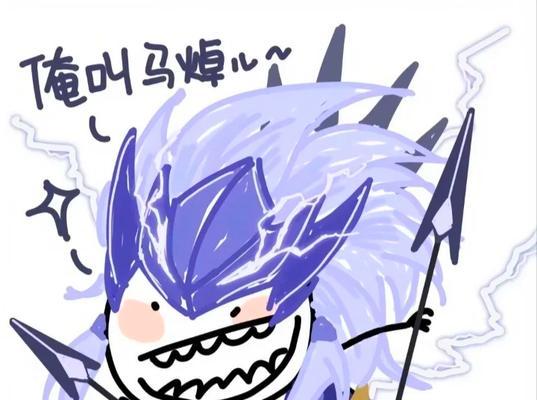 王者荣耀头像不显示名字怎么解决？