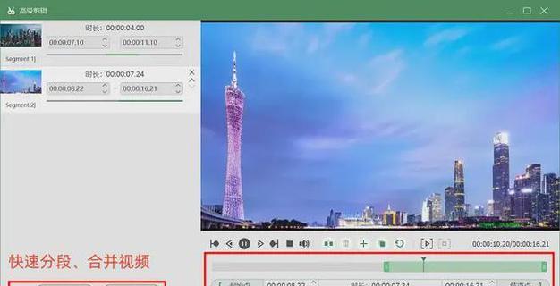 新电脑录屏没有声音怎么设置？设置方法是什么？