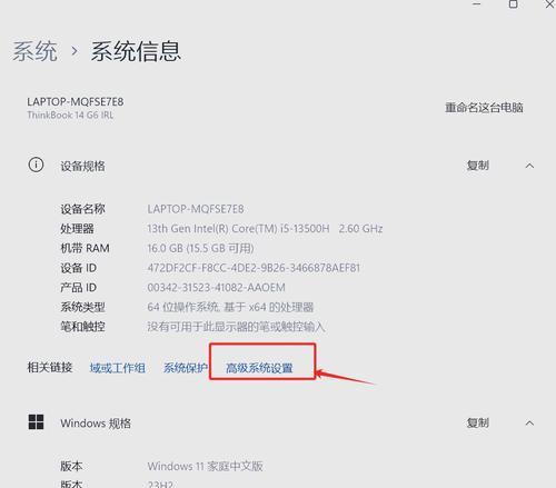电脑内存不足导致卡顿如何解决？