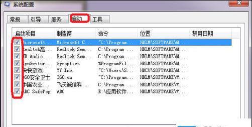 电脑内存不足导致卡顿如何解决？