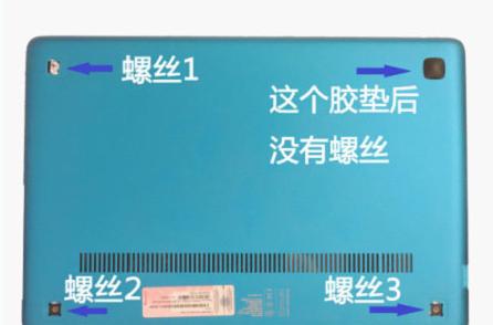 联想电脑隐藏图标如何显示？操作步骤是什么？