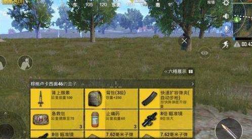 电竞电脑配置如何自选？需要注意哪些问题？