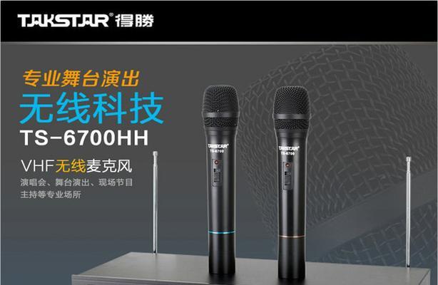 得胜笔记本电脑性能如何？值得购买吗？
