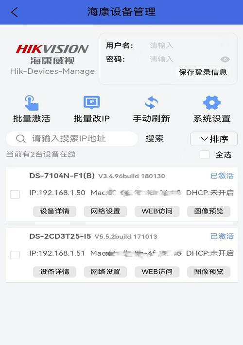 没有网卡的电脑如何开启wifi？需要哪些辅助设备？
