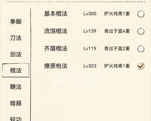 暴走英雄坛手游剑客角色如何？好不好玩？