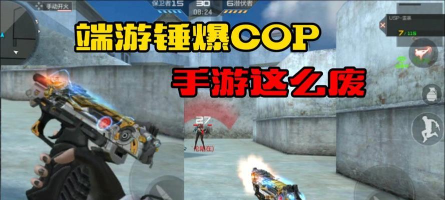 cf端游usp雷暴还能返场吗为什么？返场的可能性大吗？