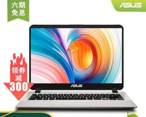 投影仪退出安全模式的方法是什么？遇到问题怎么处理？