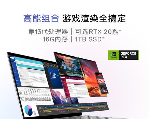 戴尔笔记本i5第五代性能如何？使用体验如何？