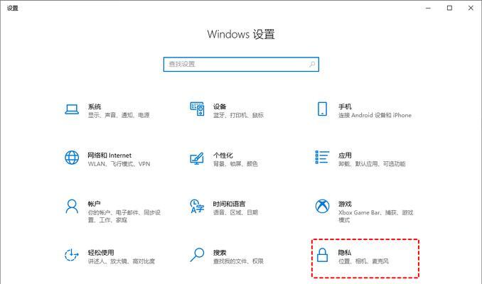 电脑突然占用内存多怎么办？如何优化？