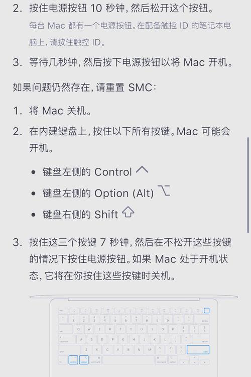 电脑摔后黑屏？如何进行故障排查？
