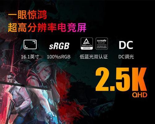 女友推荐买华为笔记本怎么办？如何选择合适的型号？