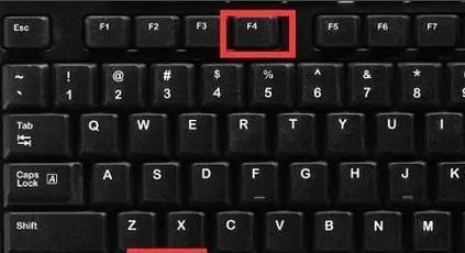 平板电脑键盘键如何正确关机？