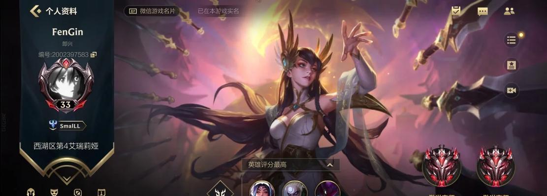 手游刀妹印记快速刷取方法是什么？如何提高效率？
