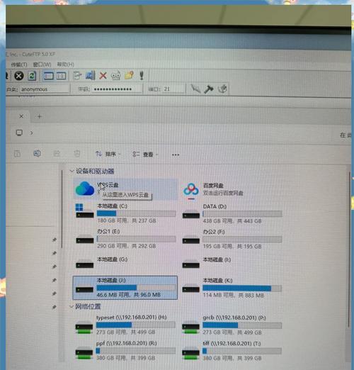 电脑桌面图标多选删除方法是什么？