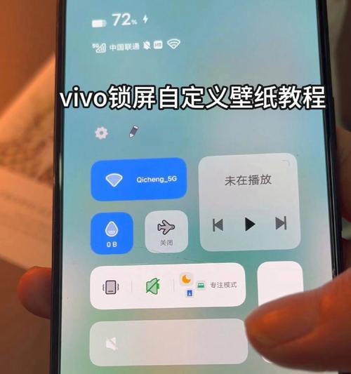 vivo手机美颜功能如何开启？设置步骤是什么？