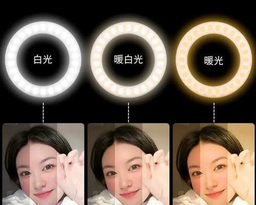 手机拍照补光神器使用方法是什么？如何调整光线？