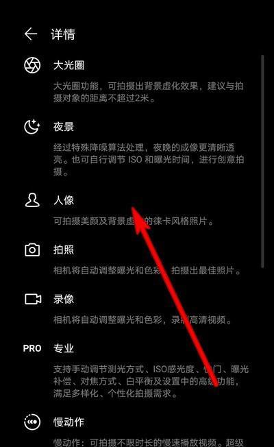 儿童拍照手机没有游戏怎么办？如何增加娱乐功能？