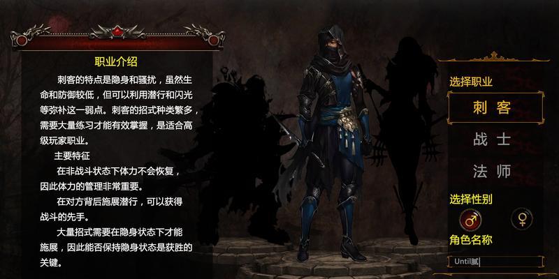 端游正经游戏有哪些？如何选择合适的端游？
