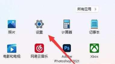 电脑耳机声音小是什么原因？如何调整？