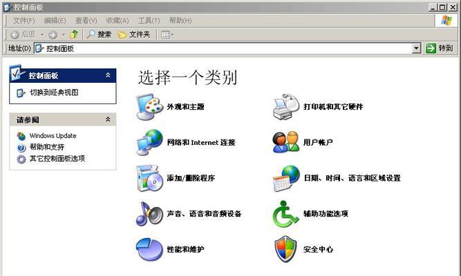 电脑开机密码怎么取消？需要哪些步骤？