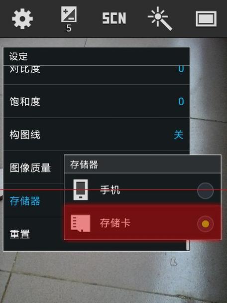 没有资格拍照怎么办手机卡？如何解决拍照权限问题？