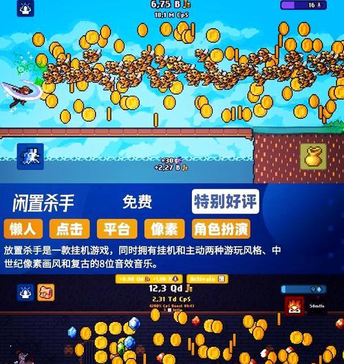 免费桌面宠物游戏软件哪里找？如何获取？