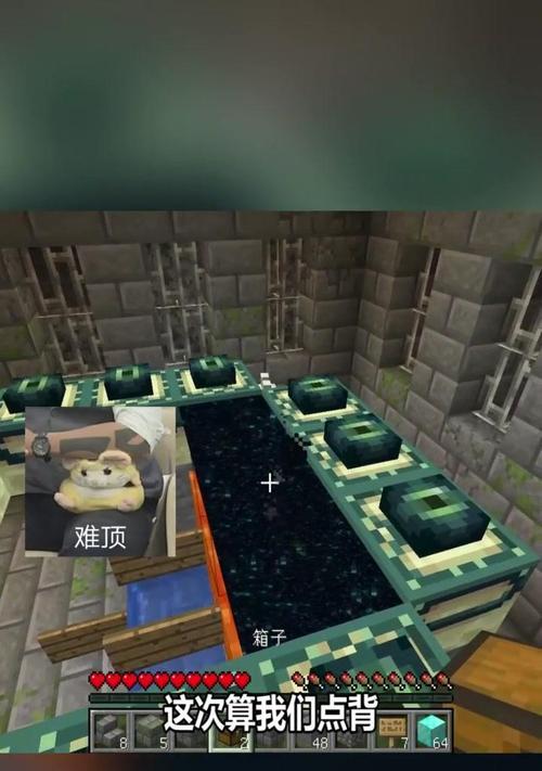 我的世界手机版钻石模组怎么下载？哪里可以获取？