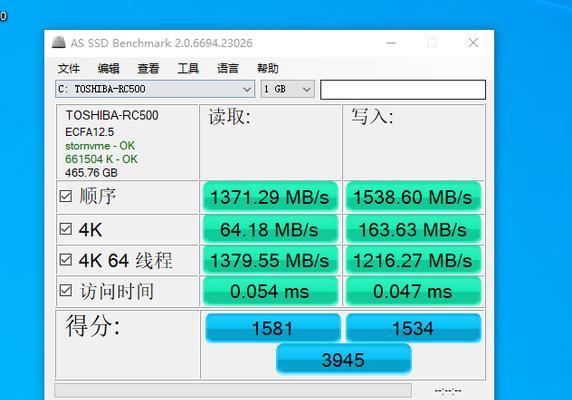 直播用电脑显示器如何设置？最佳分辨率是多少？