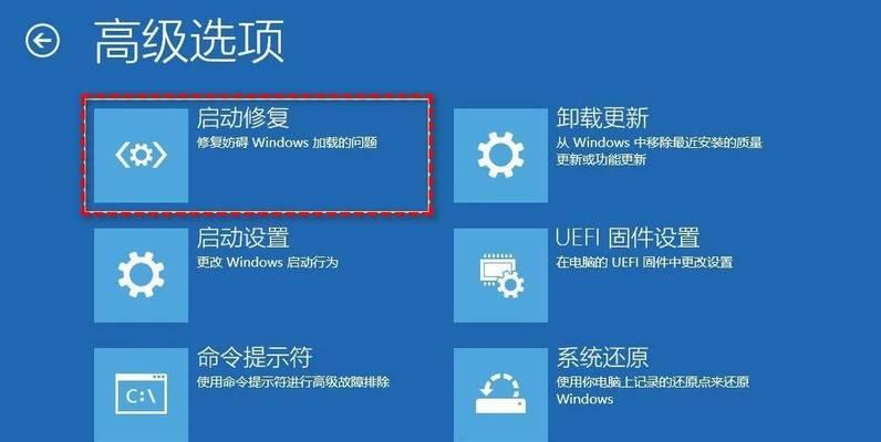 笔记本电脑运行特别卡顿怎么办？有哪些提速方法？