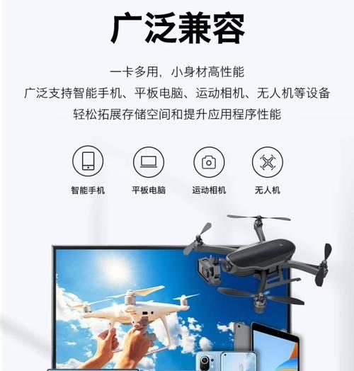 内存卡怎么放在电脑上下载东西？有哪些步骤？