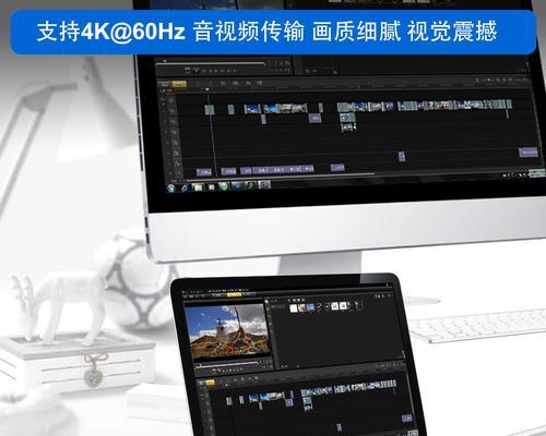 4K游戏机连接显示器设置步骤是什么？