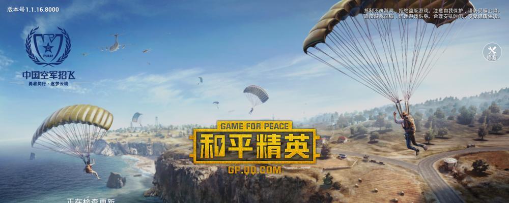 战地为何没有手游版？未来会推出吗？