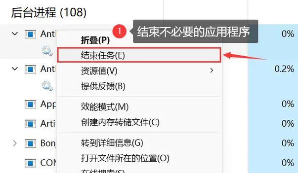 电脑频繁提示运行内存不足怎么解决？原因是什么？