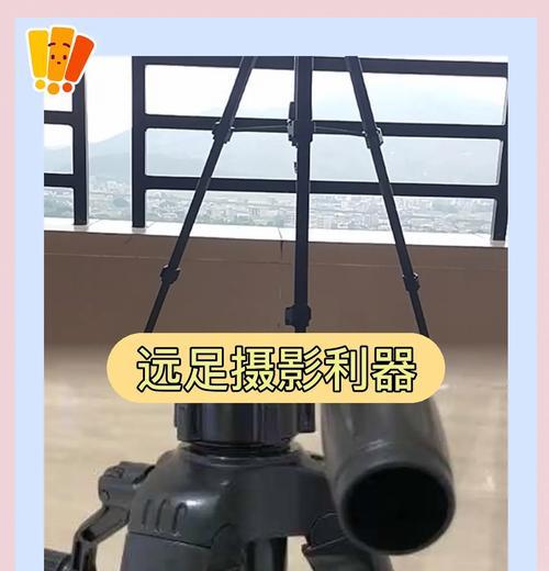 手机支架安装指南：如何正确安装拍照支架？