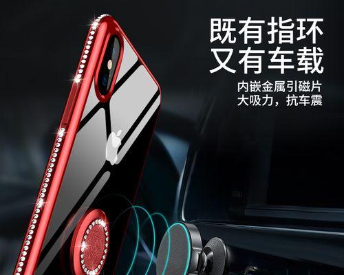 充电器保护套橡胶软壳的特点是什么？